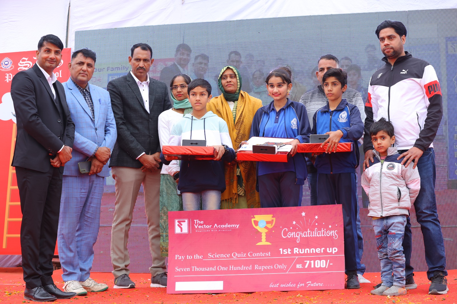 Sanskaram Public School